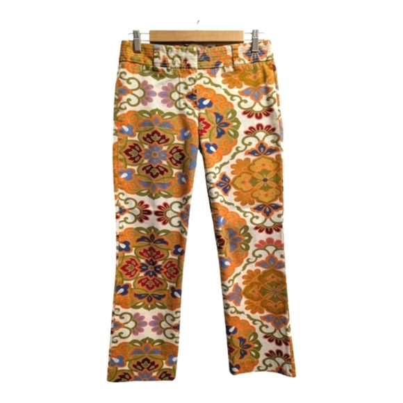 Colorful Patterned Pants - Picture 1 of 5